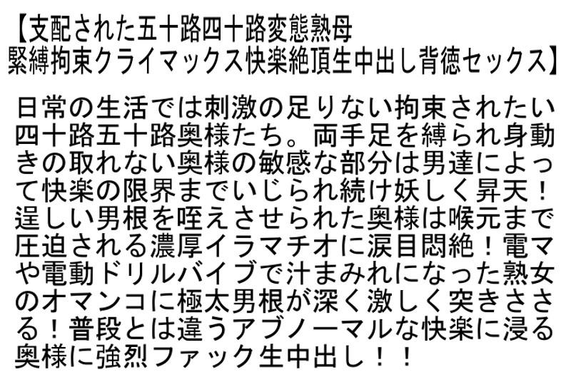 サムネイル 7