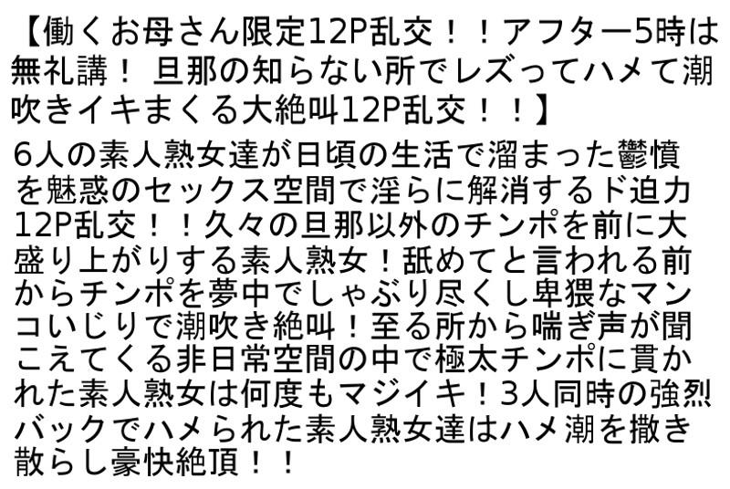 サムネイル 3