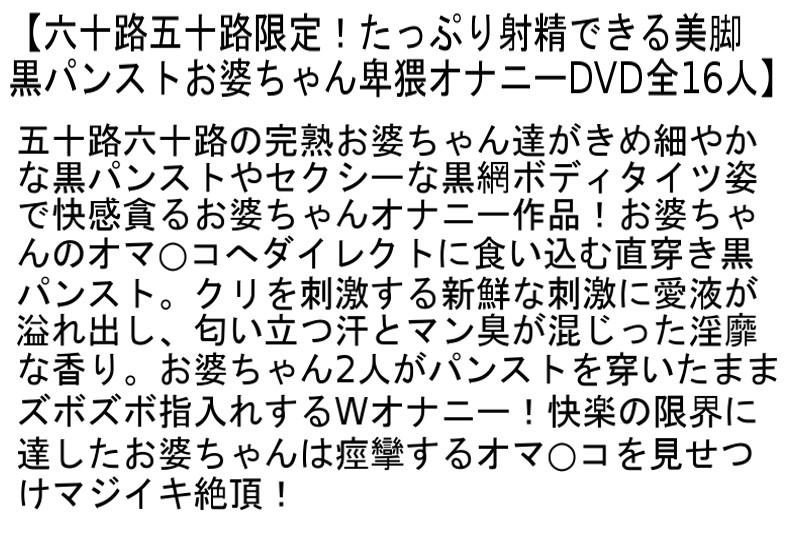 サムネイル 5