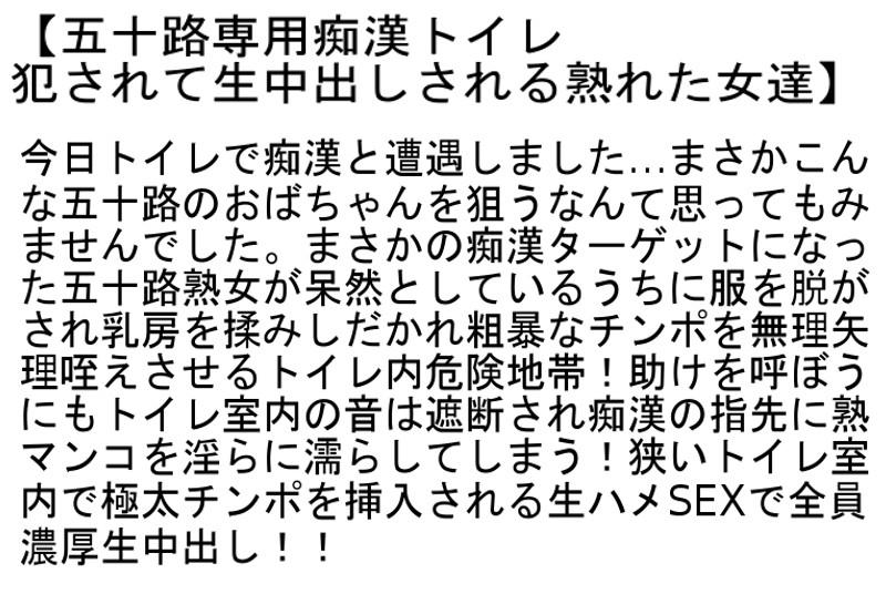 サムネイル 7
