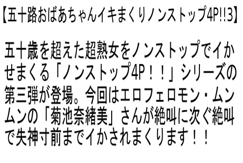 サムネイル 5