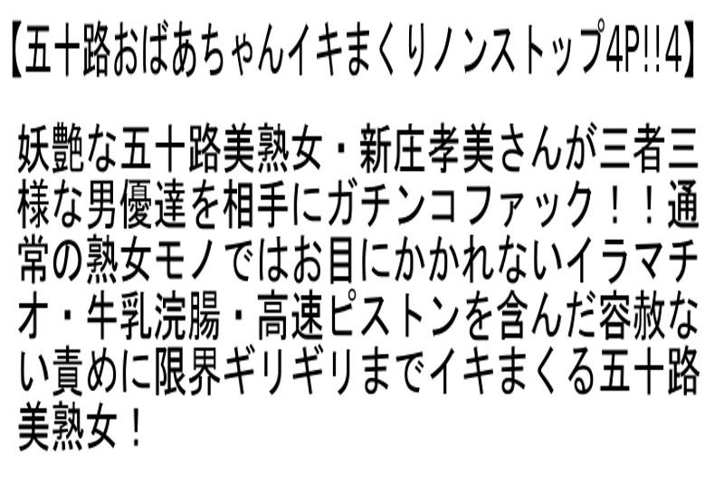 サムネイル 7