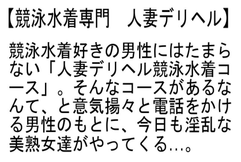 サムネイル 3