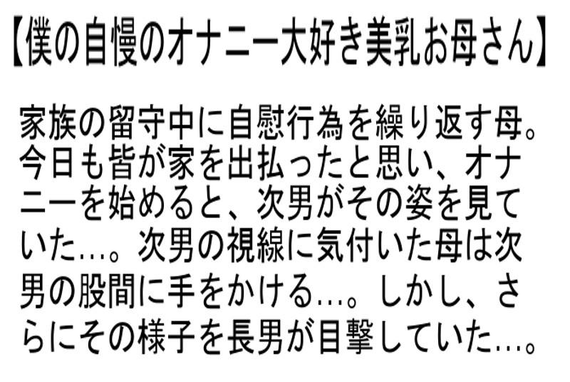 サムネイル 5