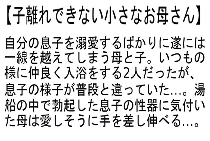 サムネイル 7