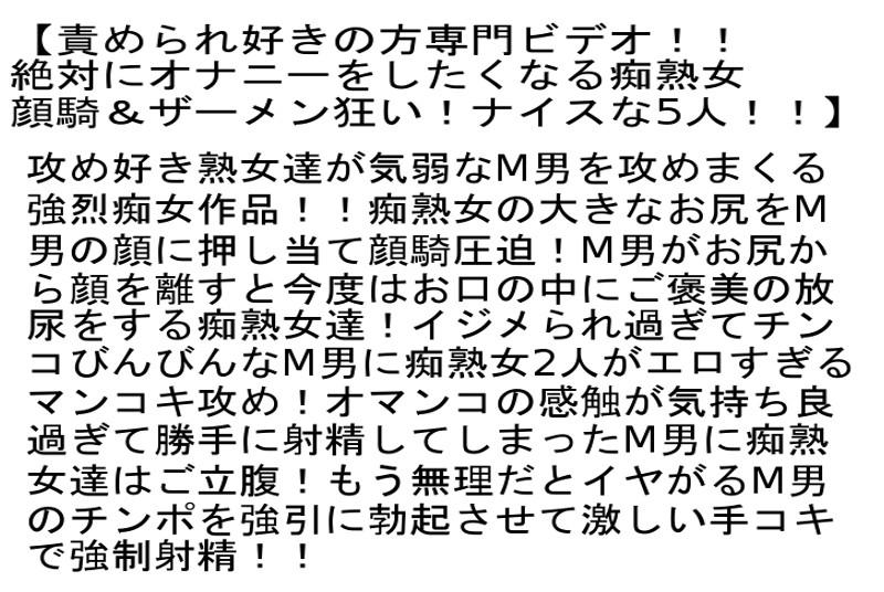 サムネイル 3