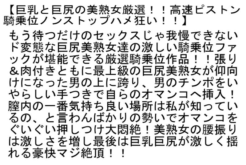 サムネイル 5