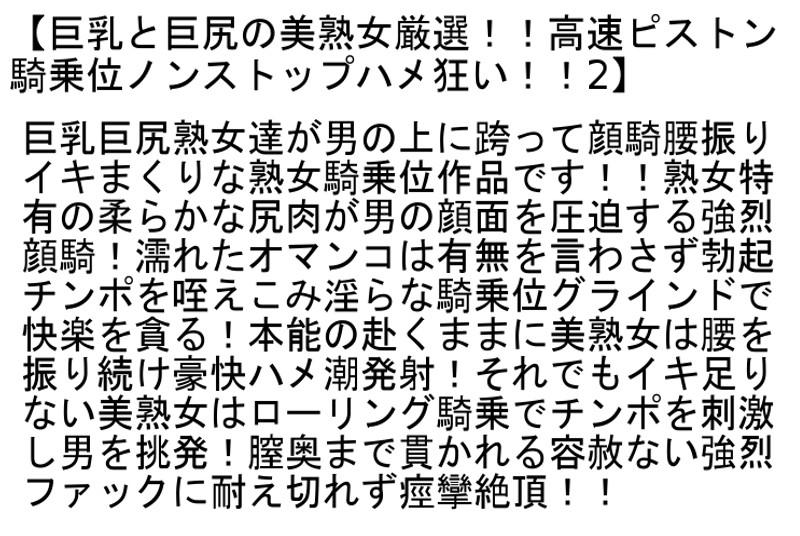 サムネイル 7
