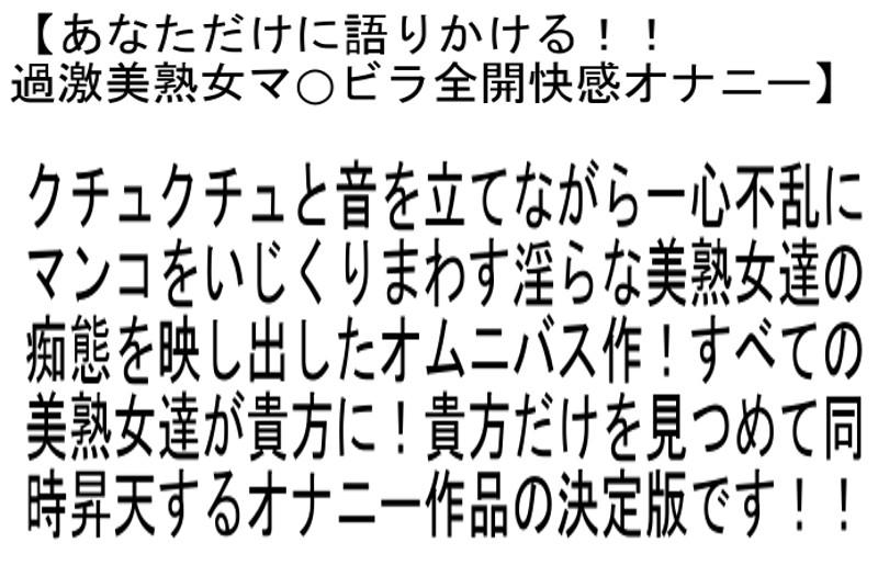 サムネイル 3