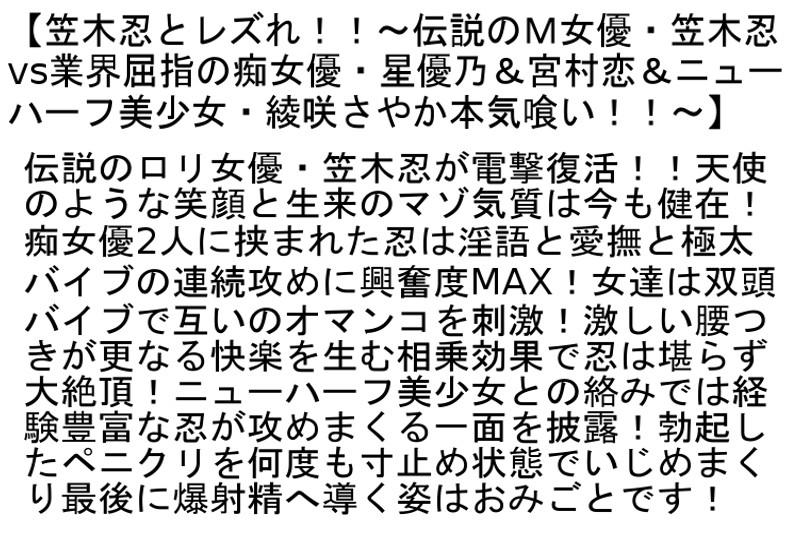 サムネイル 5
