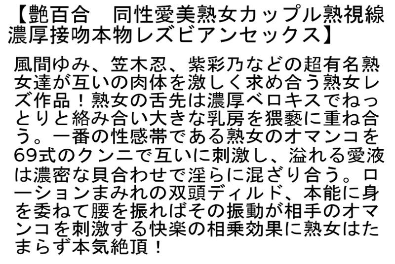 サムネイル 7