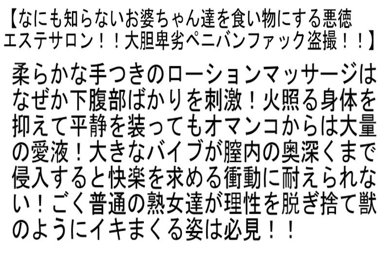 サムネイル 3