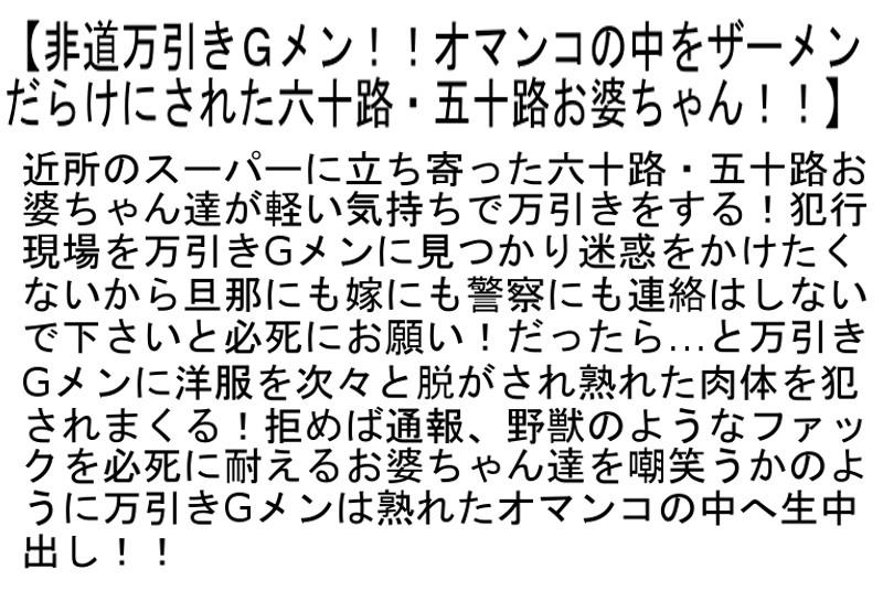サムネイル 5