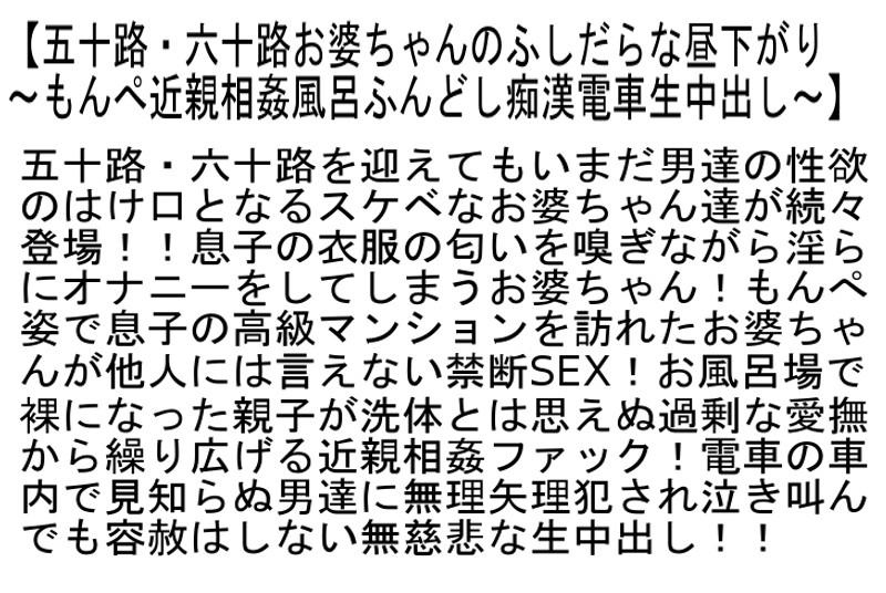サムネイル 7