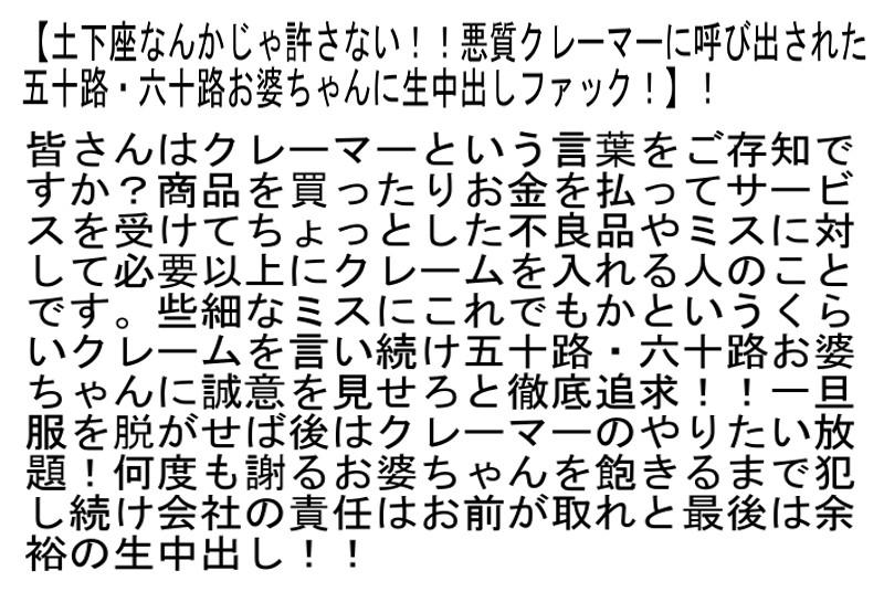 サムネイル 3
