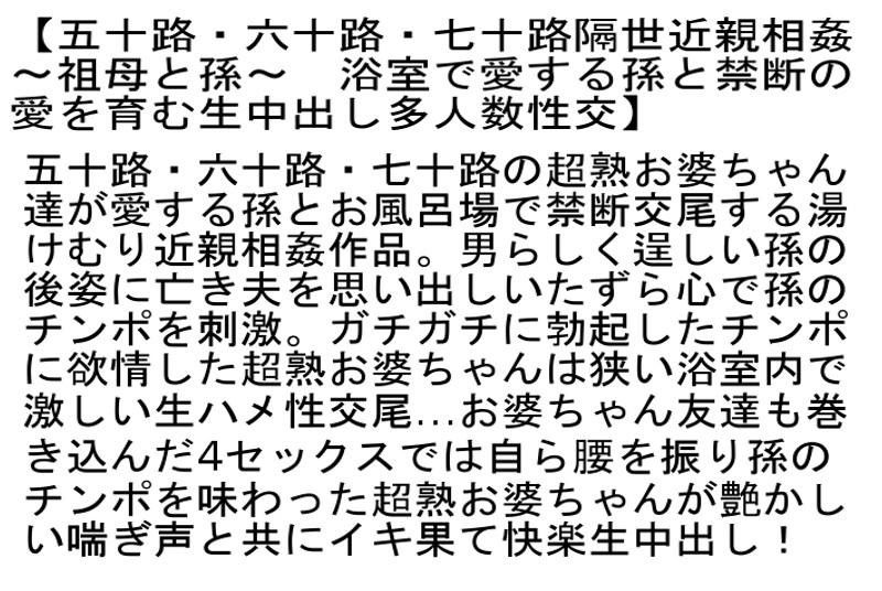 サムネイル 5