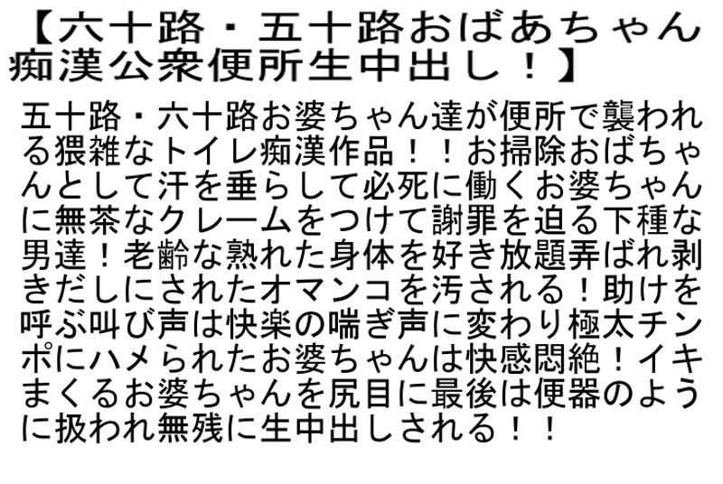 サムネイル 7