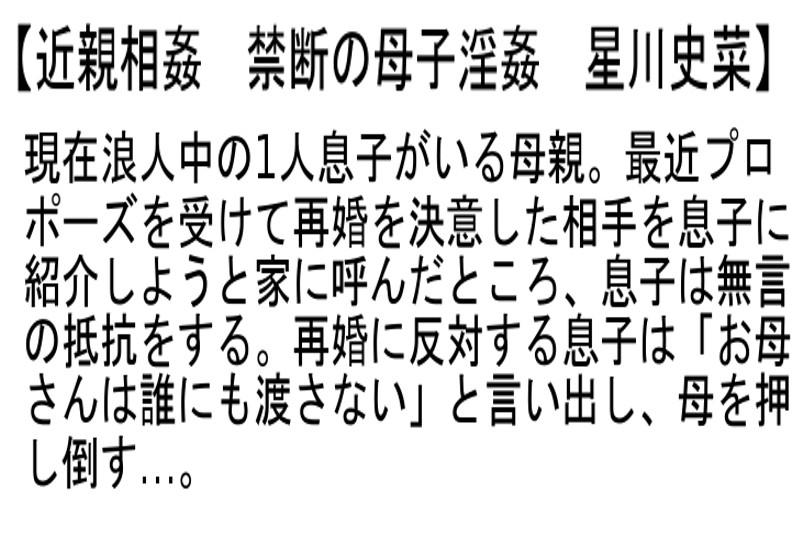 サムネイル 3