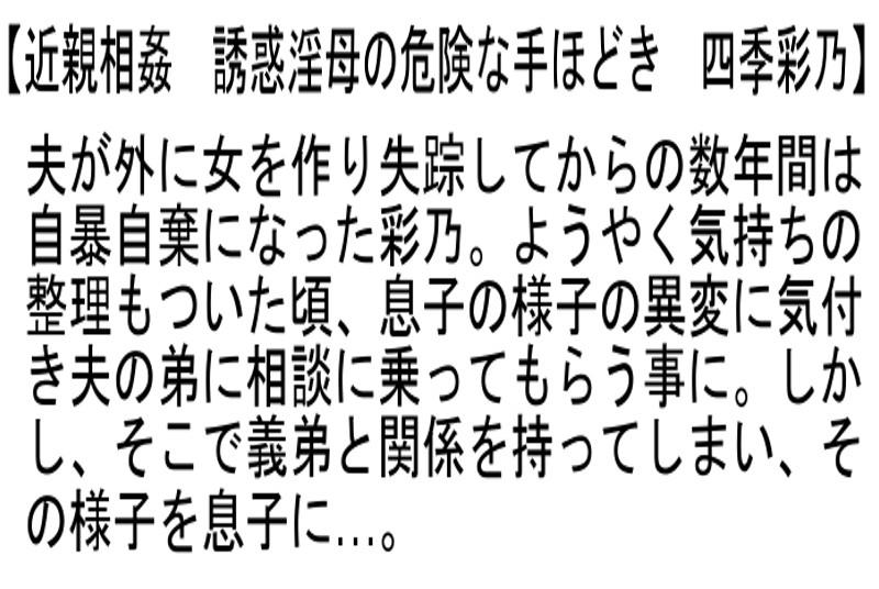 サムネイル 5