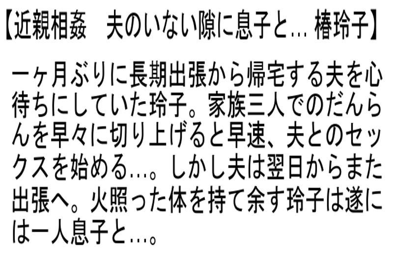 サムネイル 7