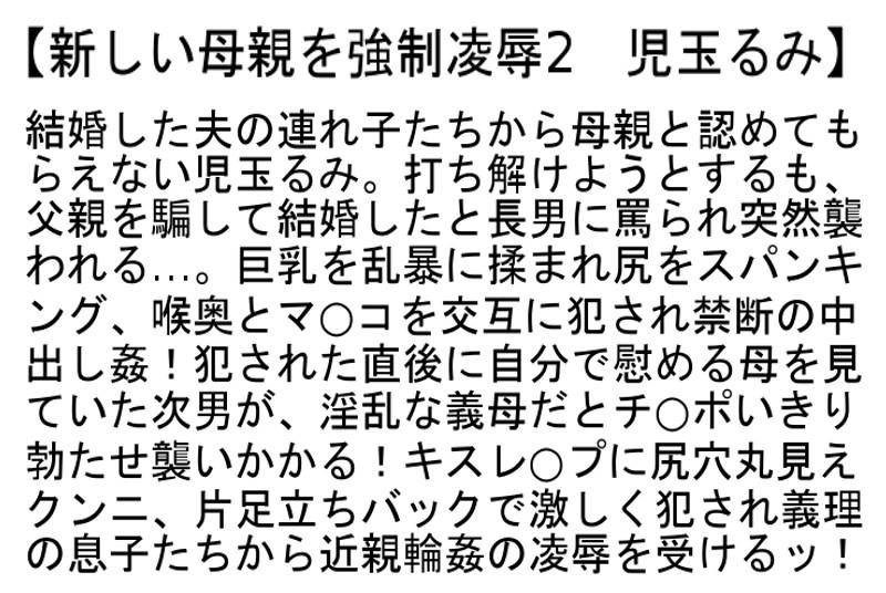 サムネイル 3