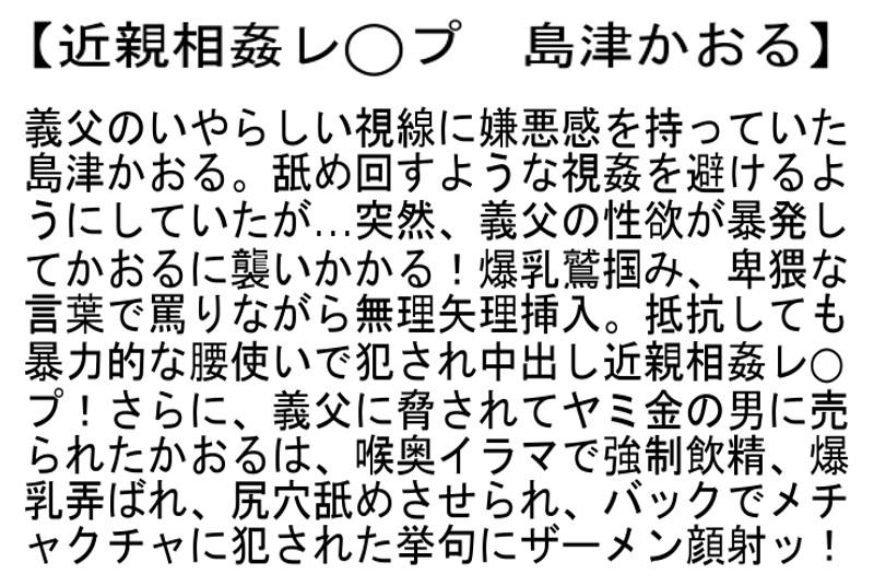 サムネイル 5