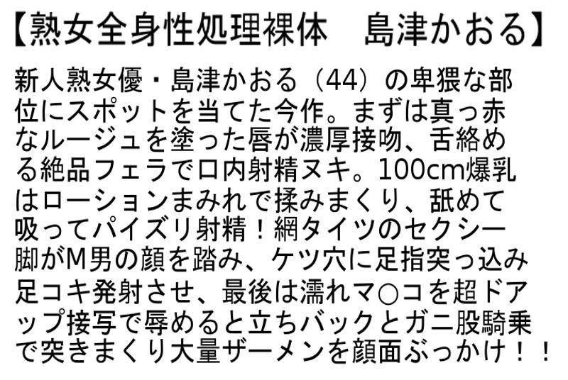 サムネイル 7