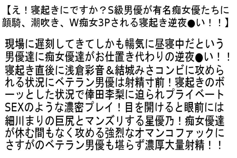 サムネイル 3