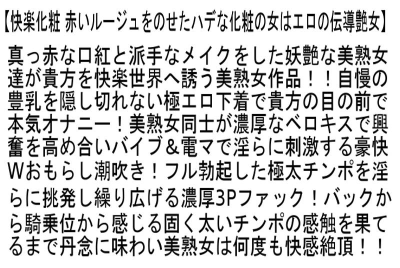 サムネイル 7