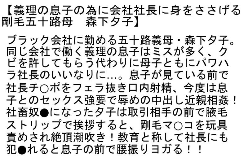 サムネイル 3