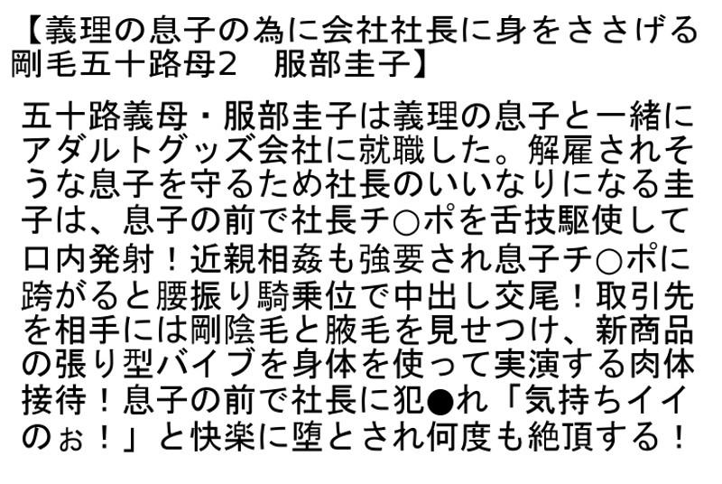 サムネイル 7