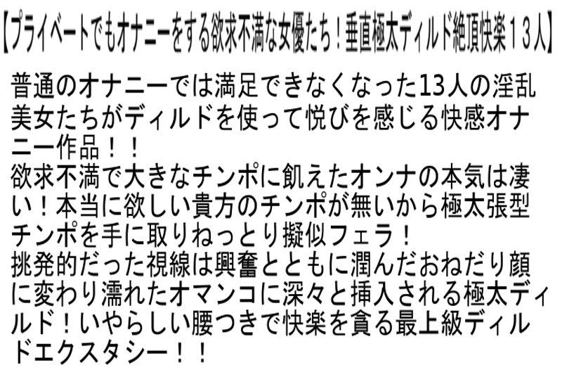 サムネイル 3
