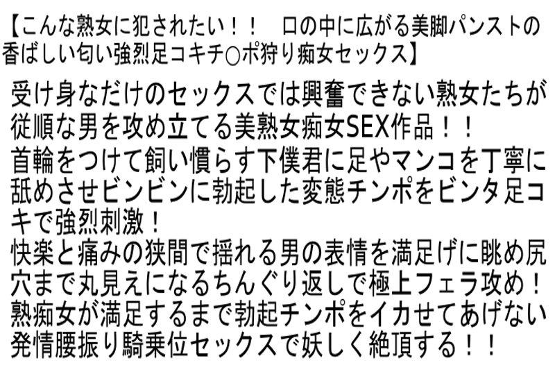 サムネイル 5