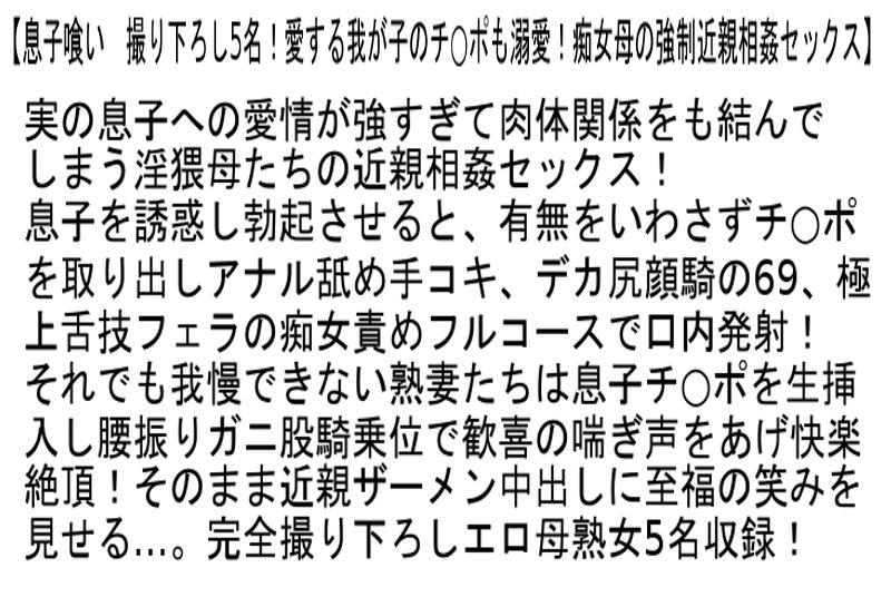サムネイル 7