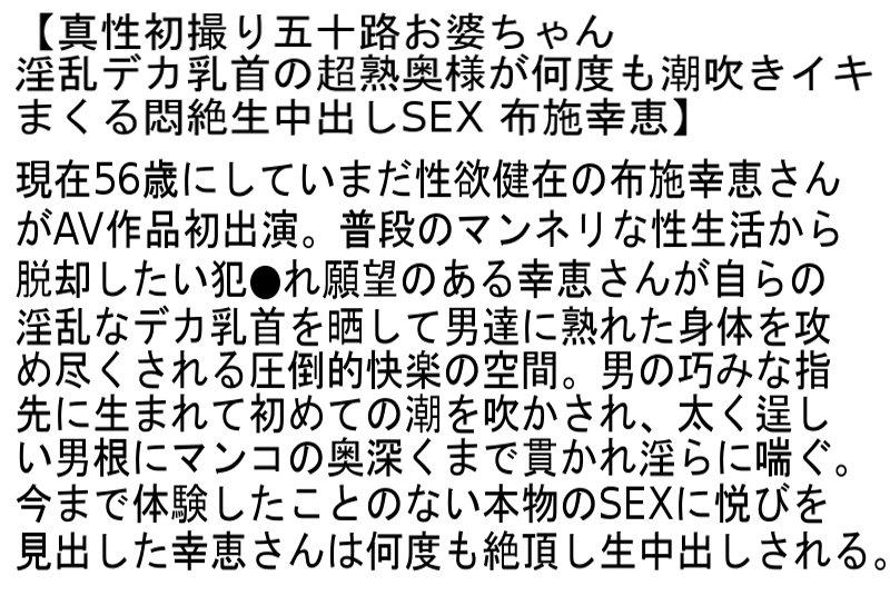 サムネイル 3