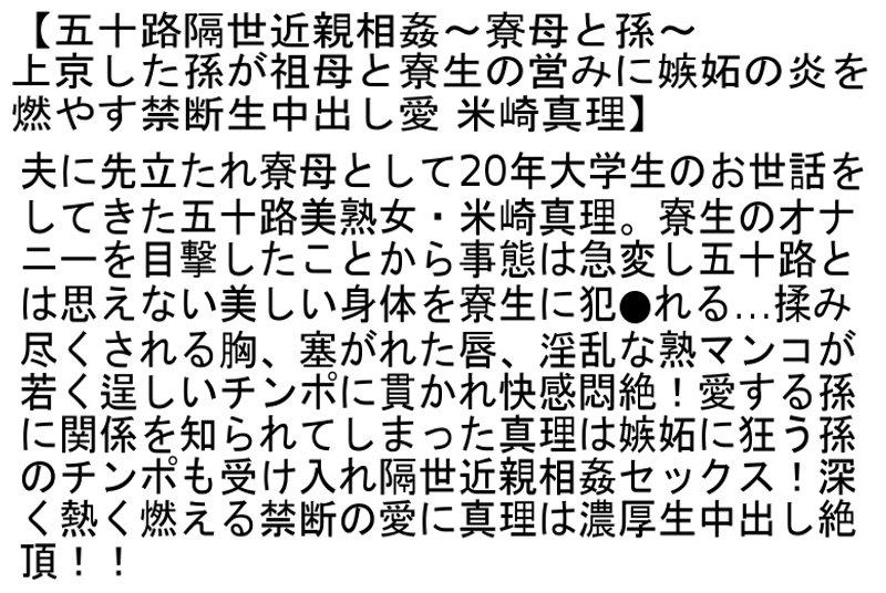サムネイル 5