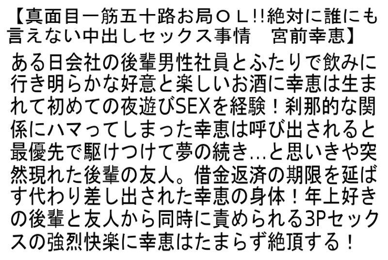 サムネイル 7