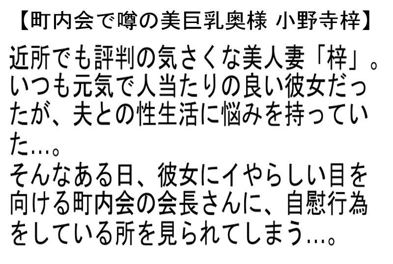 サムネイル 3