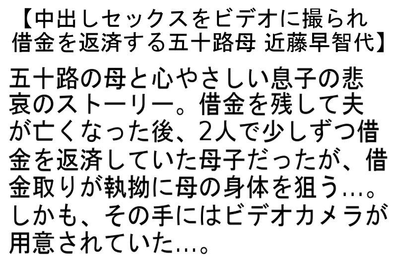 サムネイル 5