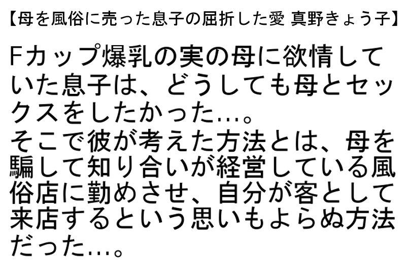 サムネイル 7