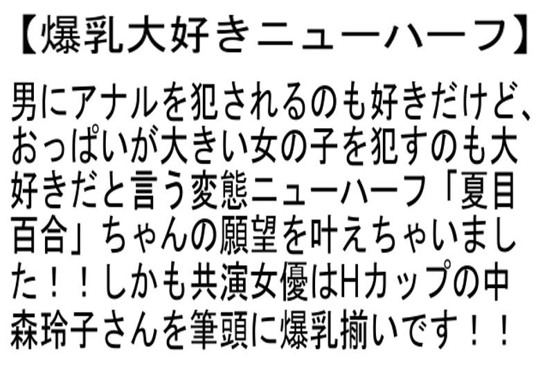 サムネイル 5