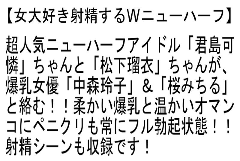 サムネイル 7