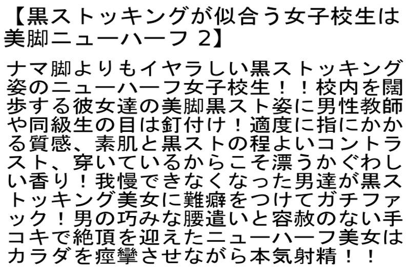 サムネイル 5