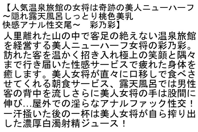 サムネイル 5