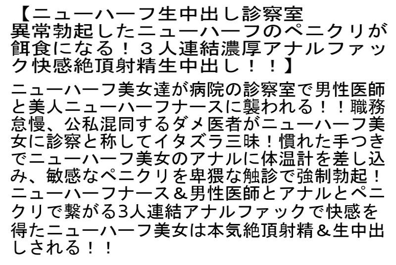 サムネイル 7