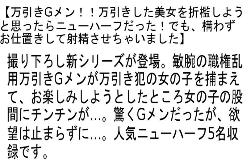 サムネイル 3