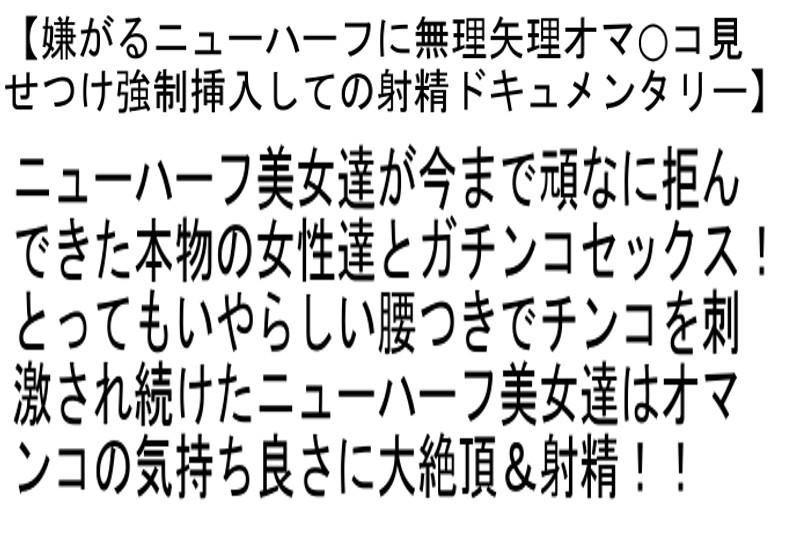 サムネイル 5