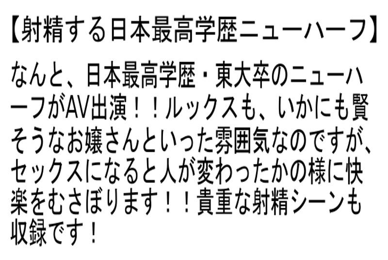 サムネイル 3