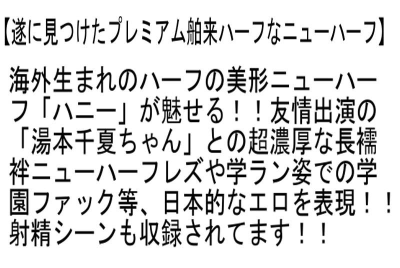 サムネイル 5