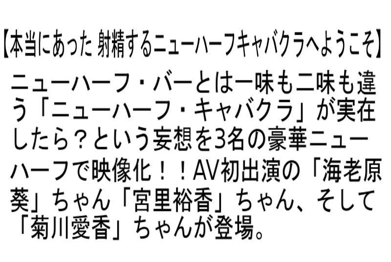 サムネイル 3
